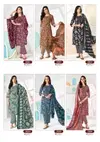 Pragya Vol 3 By Suryajyoti Cotton Kurti With Bottom Dupatta Exporters In India